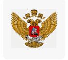 Ministry of Education of the Russian Federation